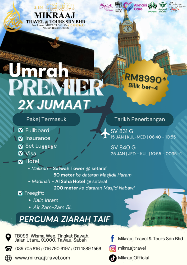 Umrah Premier