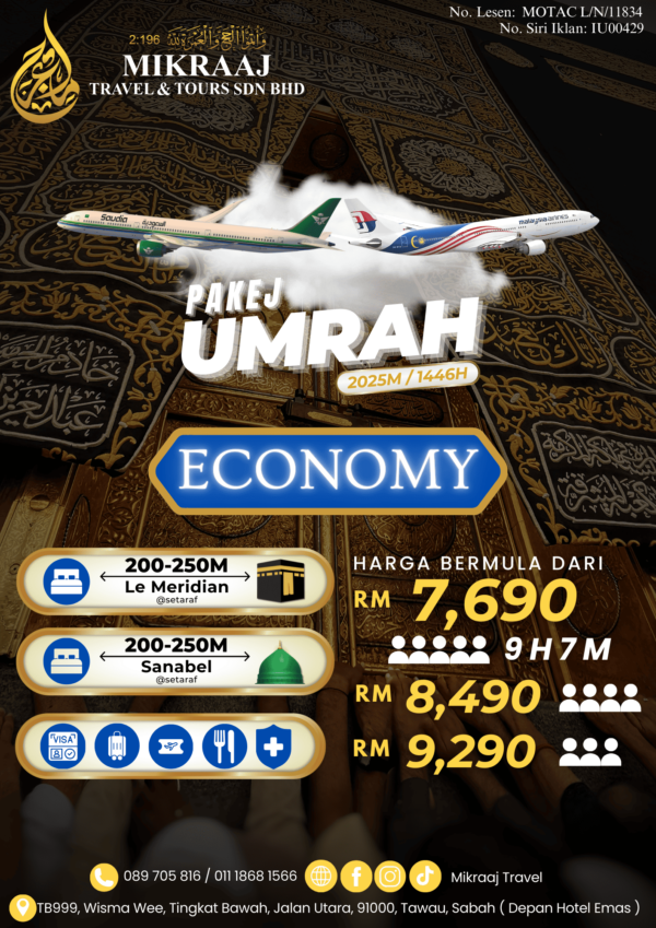Pakej Economy